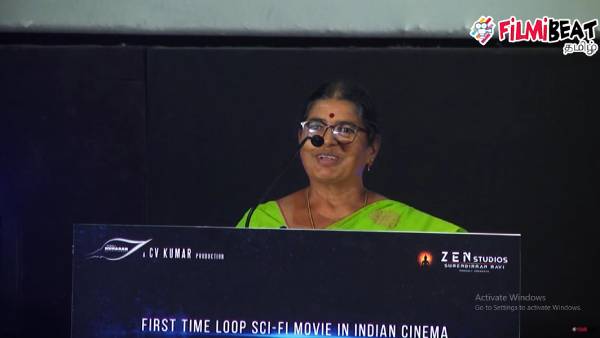 சொந்த மருமகளிடம்