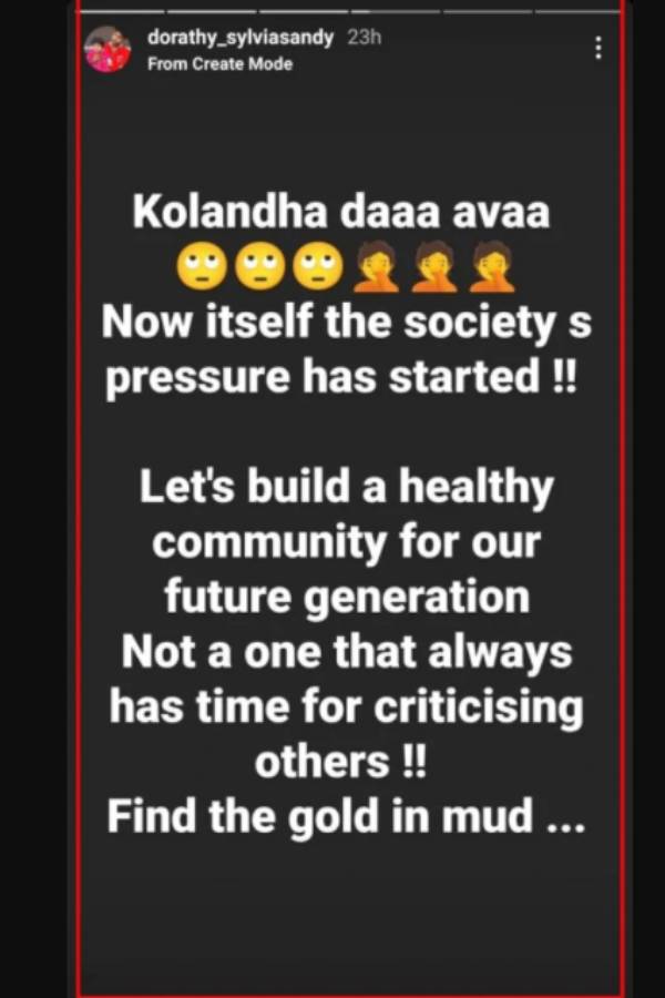 குழந்தைடா அவ