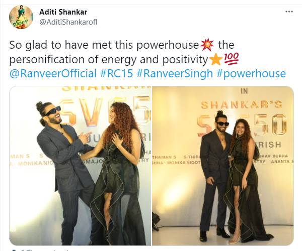 ரன்வீர் சிங்குடன்