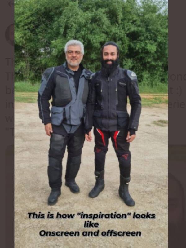 படப்பிடிப்பு முடிந்தது படப்பிடிப்பு முடிந்தது