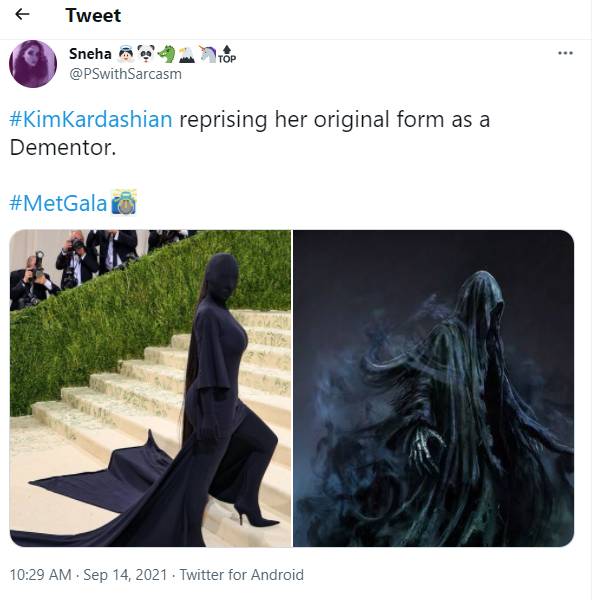 அய்யோ பேய்