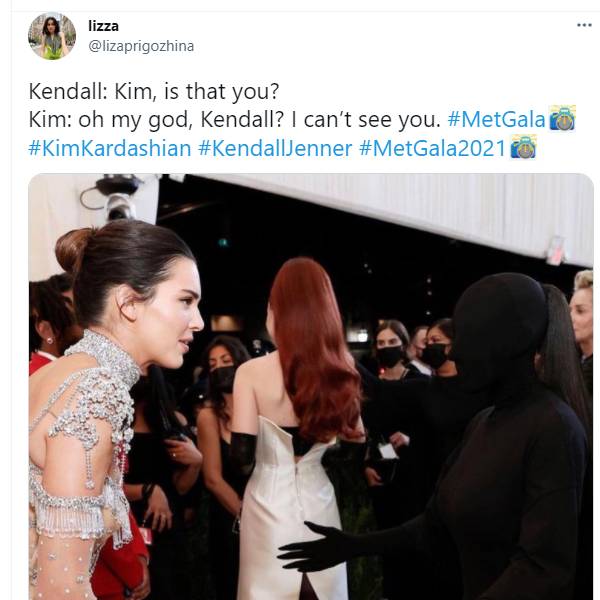 கண்ணு தெரியல