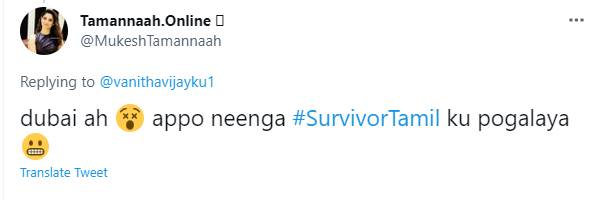 ஐபிஎல் டீம்மின் கேப்டன்?