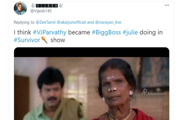 எப்படி சிரிக்கலாம் எப்படி சிரிக்கலாம்