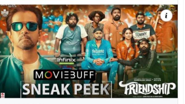 ஸ்னீக் பீக் வீடியோ