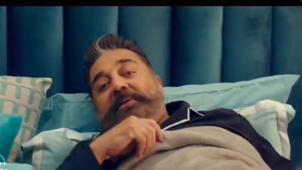 எப்போது துவங்குது