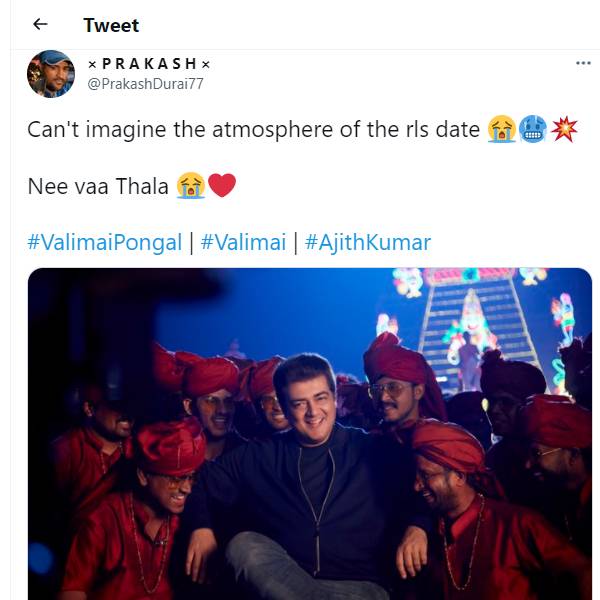 நீ வா தல..