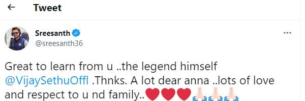 பல படங்களில்