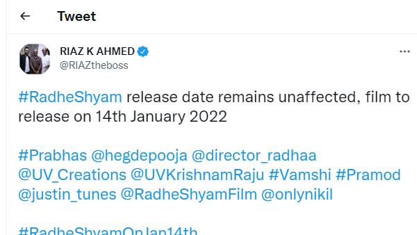 சலார் சலார்