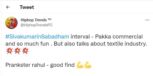 பிரான்க்ஸ்டர் ராகுல்