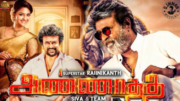 70வயதிலும் அதே எனர்ஜி 70வயதிலும் அதே எனர்ஜி