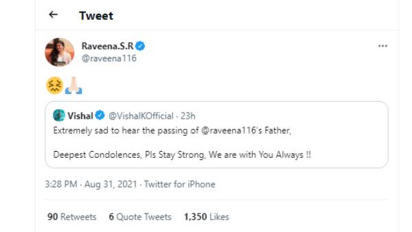 விஷால் ஆறுதல் 