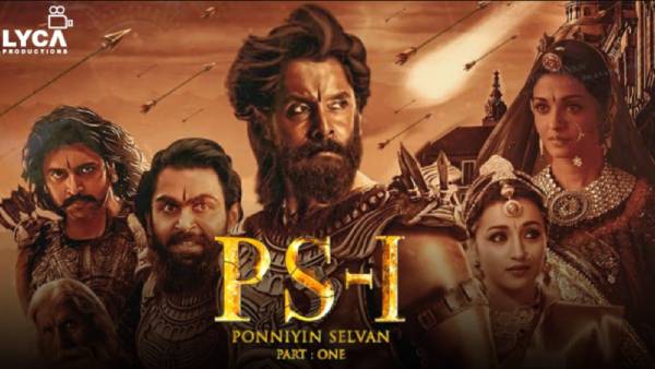 பரபரப்பை கிளப்பிய போஸ்டர் 