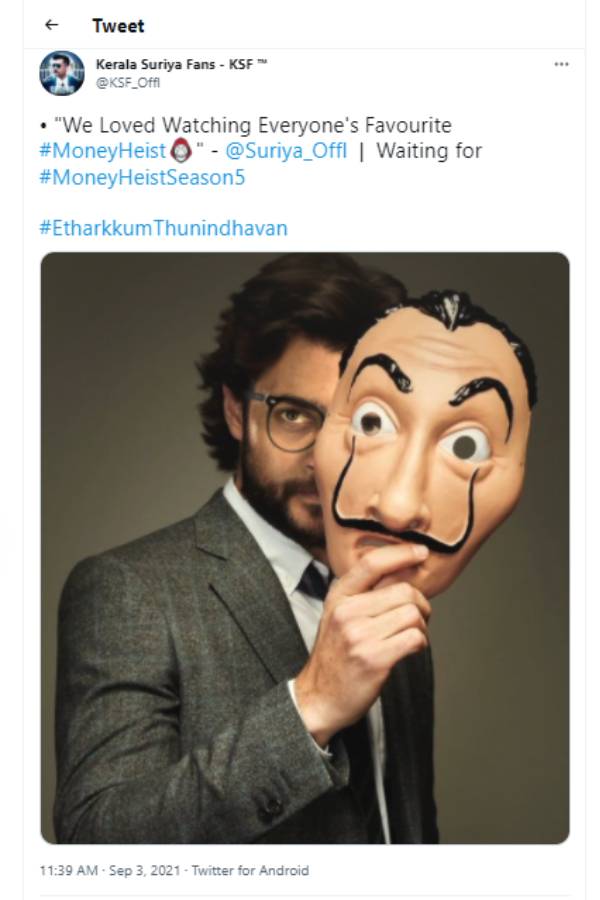 உலகளவில் டிரெண்டிங்