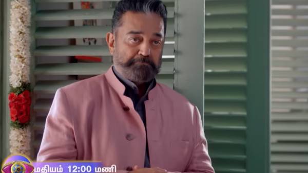 வித்தியாசம் காட்டும் ப்ரோமோ 