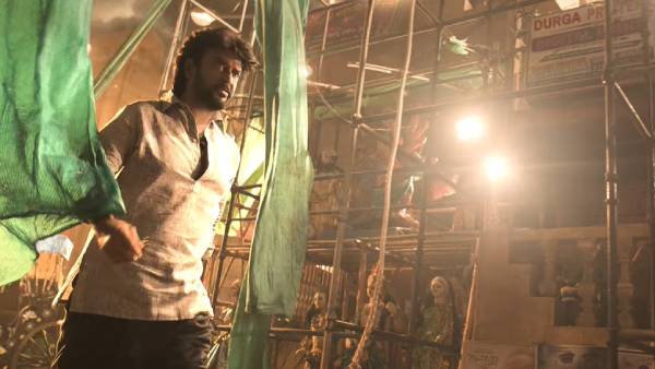 டீசர் மாதிரி இருக்கே