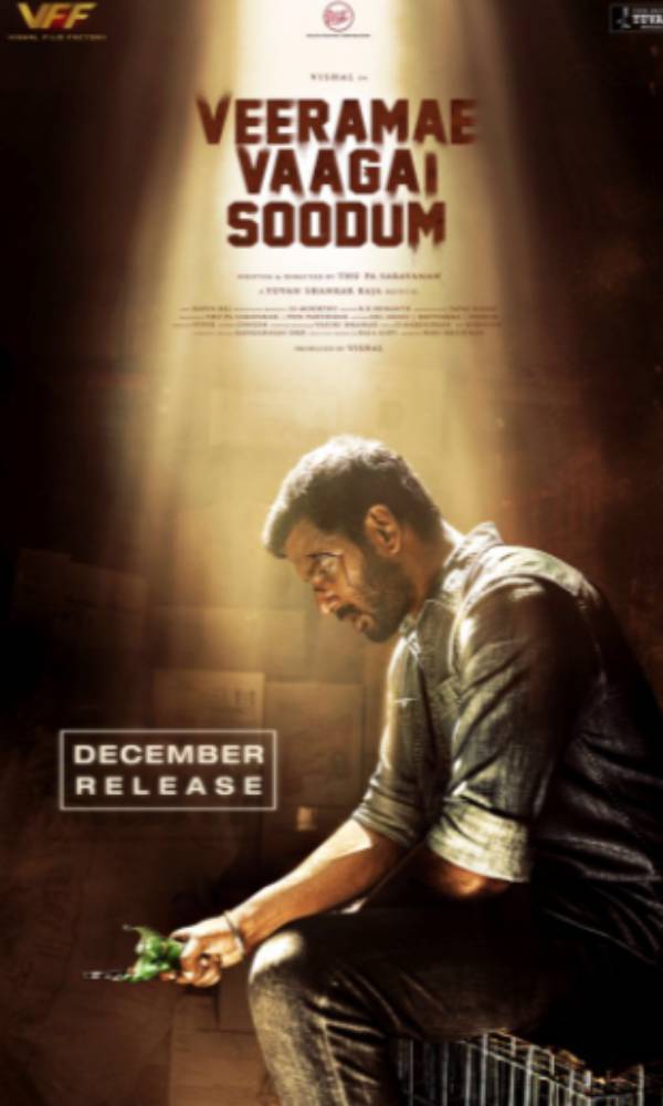 கையில் உடைந்த பாட்டில்