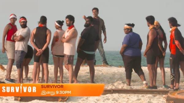 90 நாட்கள் தாக்கு பிடிக்க வேண்டும் 