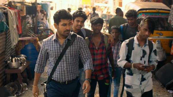 கோடியில் ஒருவன்