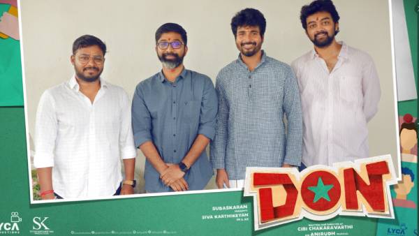 ஹேஷ்டேக் ட்ரெண்டிங் 