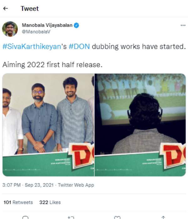 டப்பிங் பணிகள் தொடக்கம் 