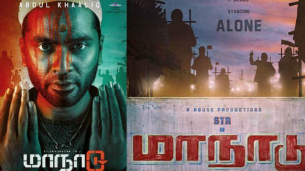 தள்ளிப் போன படப்பிடிப்பு