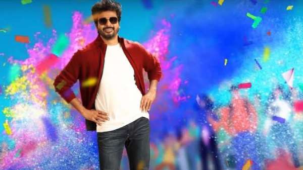 அக்டோபர் 9