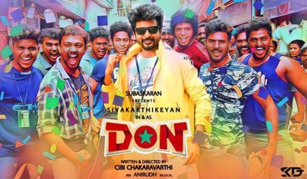 பிரியங்கா அருள் முருகன்