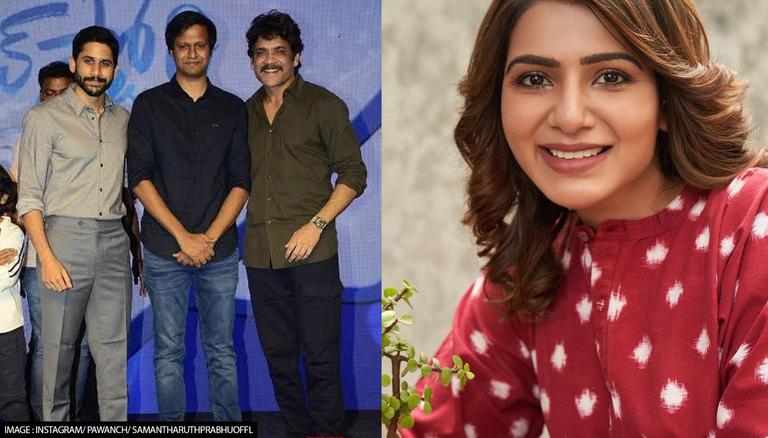 வதந்தி இல்லை