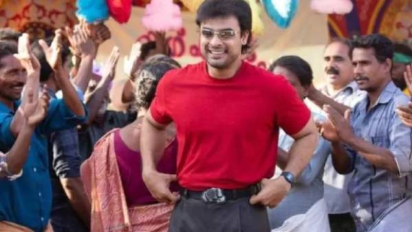 நெட்ஃப்ளிக்ஸில்