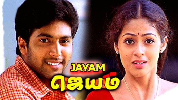 சிறப்பான அறிமுகம்