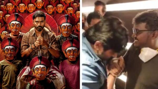 கட்டி அணைத்து முத்தம்