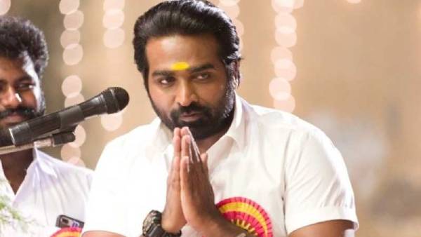 நாயகன் அந்தஸ்து 