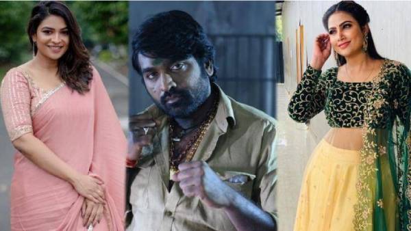 விஜய் சேதுபதிக்கு 3 ஜோடி