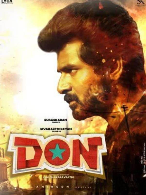 அட்லியின் உதவியாளர்