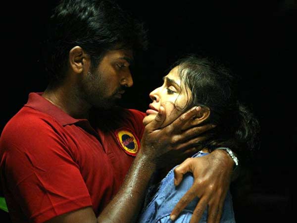 முக்கியமான படம்