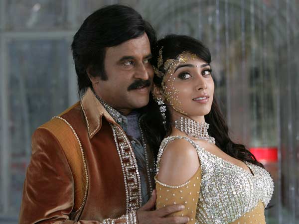 சூப்பர்ஸ்டார் ஜோடி