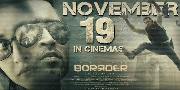 ஃபர்ஸ்ட் சிங்கிள் அப்டேட்