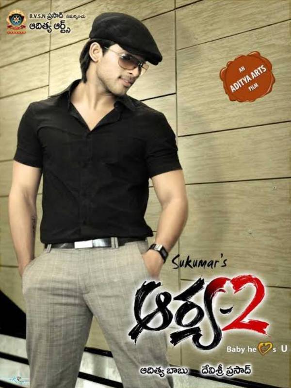 முரட்டுத்தனமான குத்துச்சண்டை வீரராக