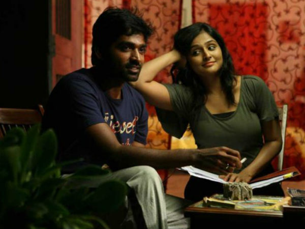 சிறப்பான பீட்சா படம்