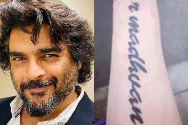 ஏராளமான ரசிகர்கள்