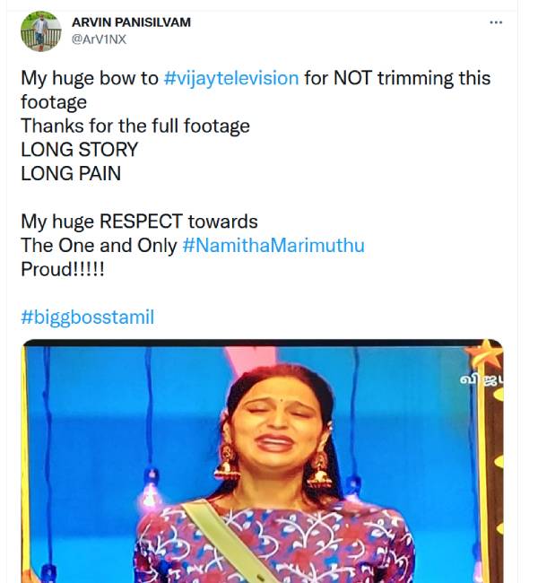 விஜய் டிவிக்கு பாராட்டு