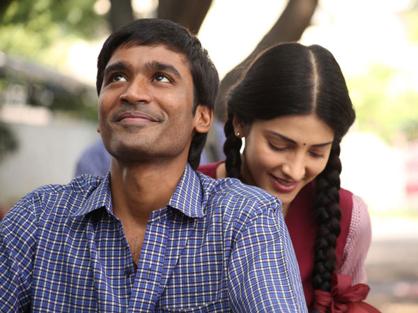 தனுஷின் ‘3'