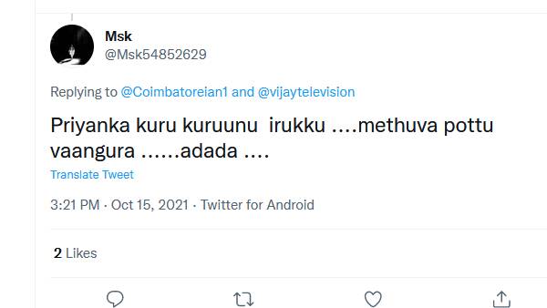 மெதுவா போட்டு வாங்குது.. 