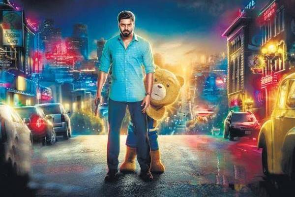 முதல்முறையாக ஜாம்பி முதல்முறையாக ஜாம்பி