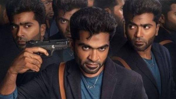 இன்ஷப்ஷன் ஸ்டைலில்