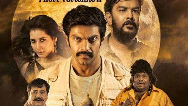 காமெடி கலந்த ஹாரர் கதை