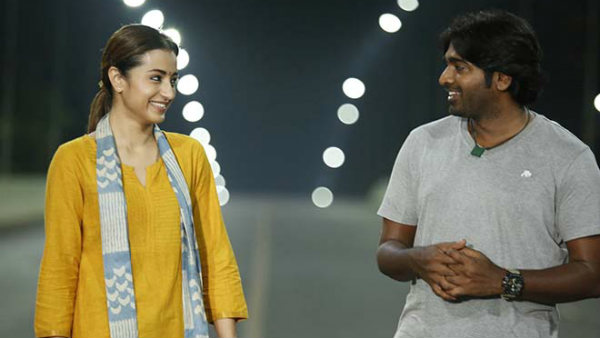 விஜய் சேதுபதியின் 96 படம் 