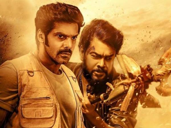 குடும்பத்துடன் பார்த்து