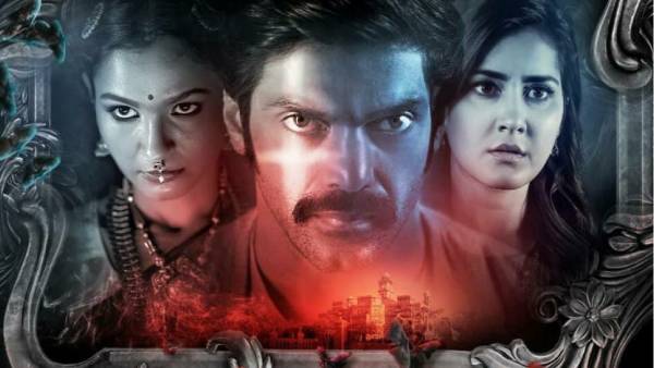 முரட்டுத்தனமான குத்துச்சண்டை வீரராக